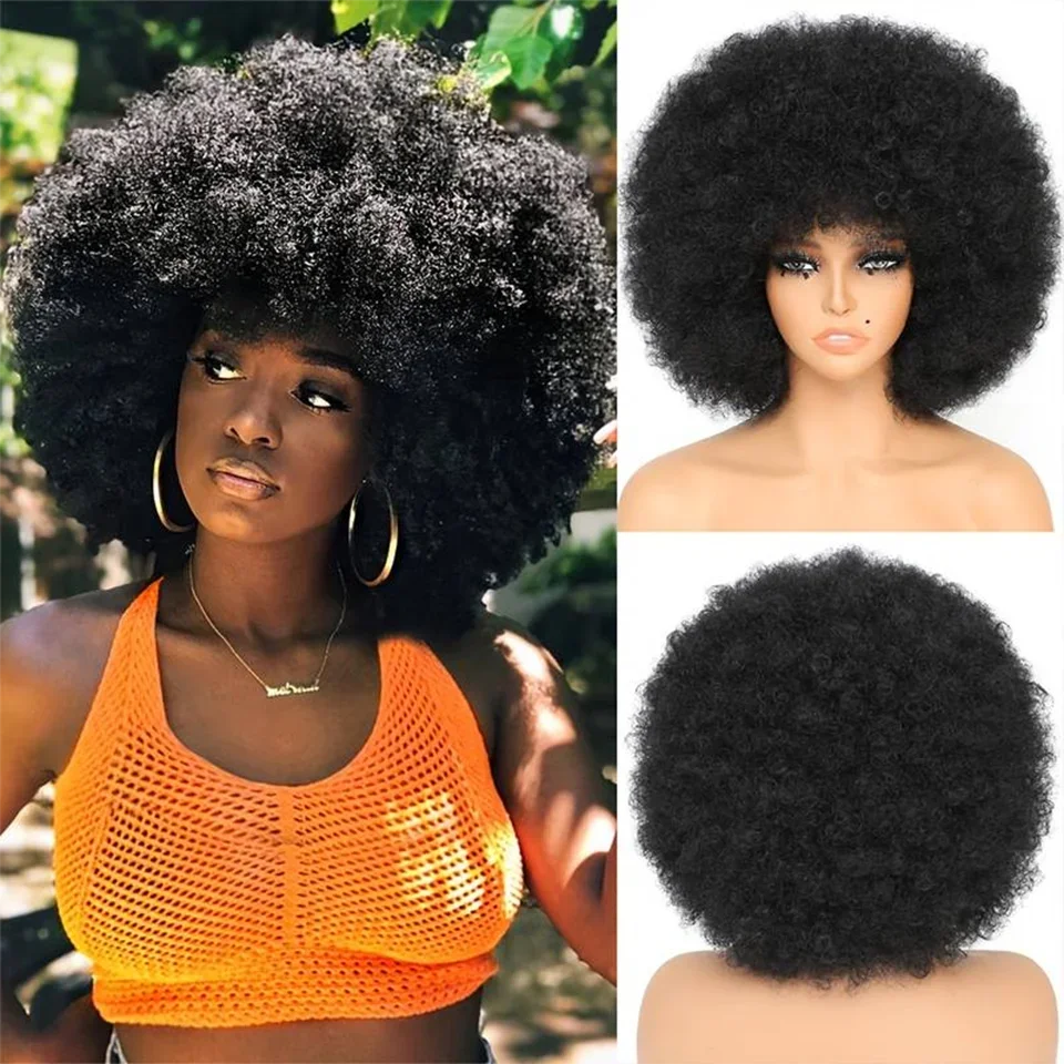 Peruca Afro Kinky, Feita de Cabelo Humano Brasileiro, Comprimento de 30 cm, Ideal para Mulheres que Buscam Autoestima e Estilo Natural | La Dandara